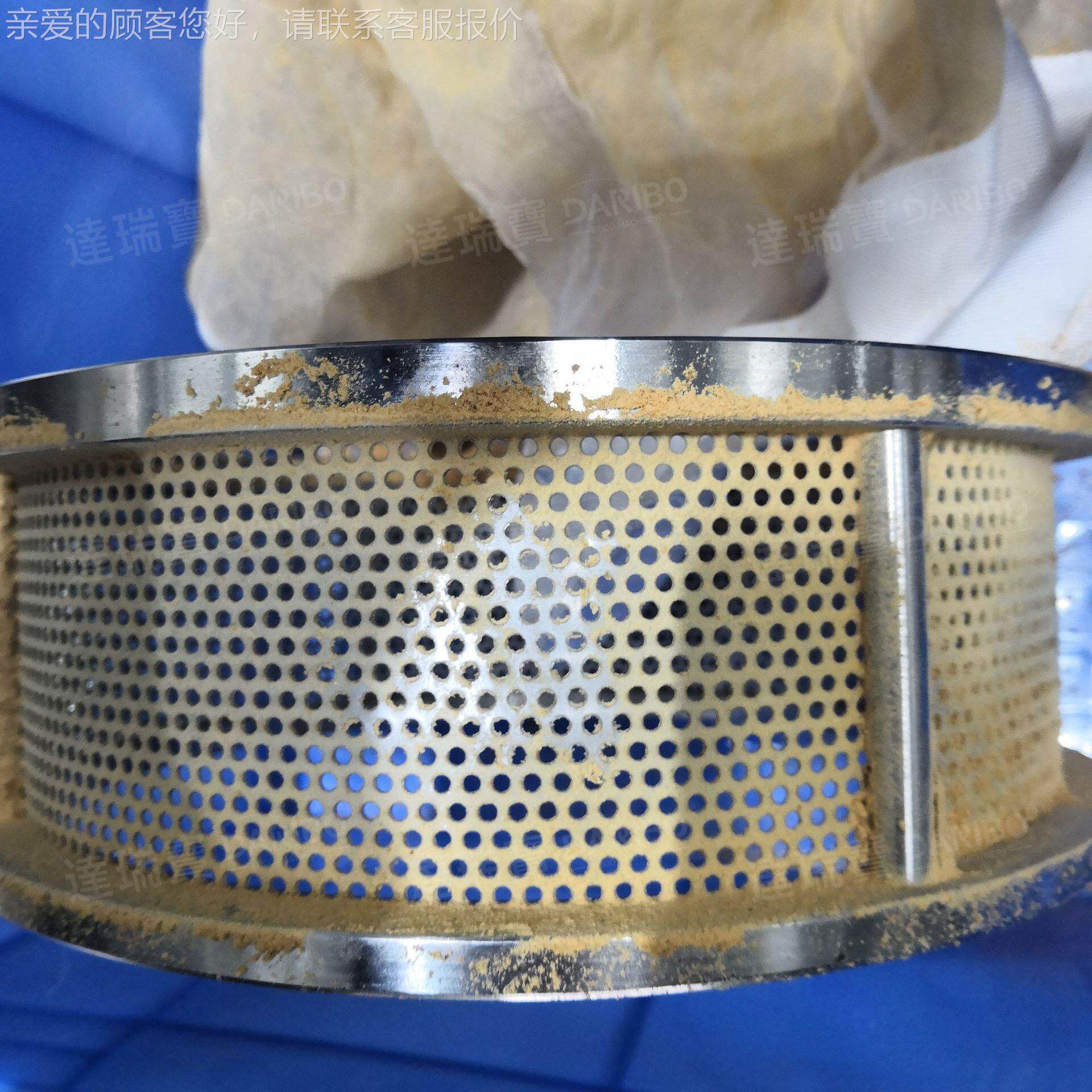 打W粉机磨粉AWG机工业用大功率 中材打粉机工厂粉用咖啡可药可豆