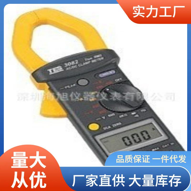 -3082钳形电流表|3082钳形电流表价