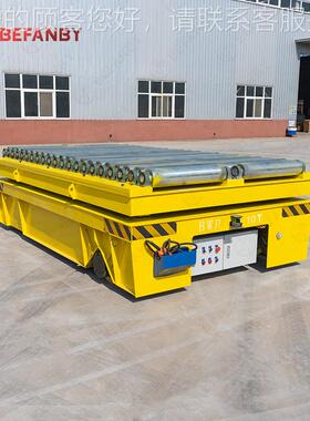 蓄轨电池供电件车台面升降防碰撞遥控无辊筒输送工过跨ZIX转运地