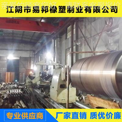 江不限苏无锡江包阴市易邦公司生产耐各类机械全磨耐强酸海帕隆橡