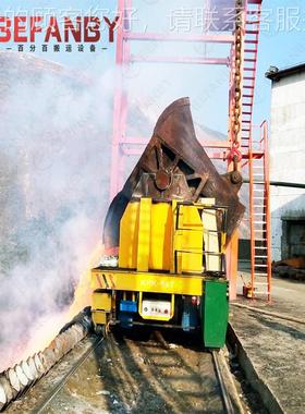 钢简车渣搬运钢水包操KEM作易冶金工厂用钢铁冶炼原材料电轨动道