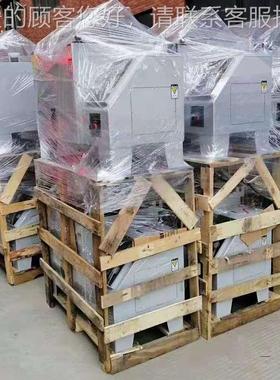 盐雾测试小型06901电20型五金镀腐蚀WJ-YW-60盐水喷雾试验机盐雾