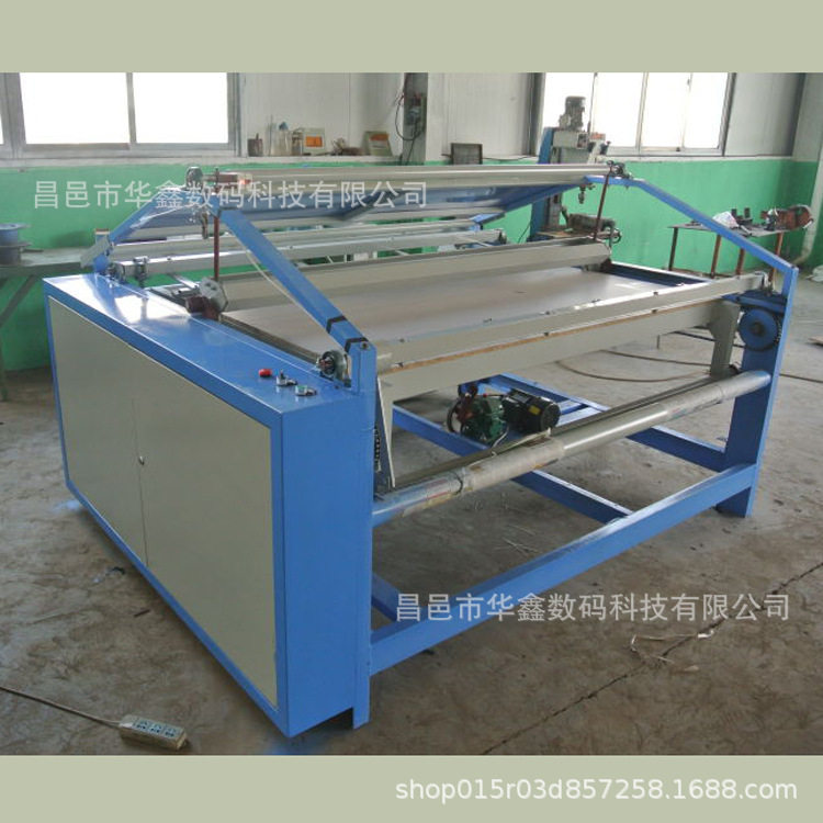 码布机 叠布机 折布机 自动大幅宽高速度码布机 自动纠偏计数对齐,纺织面料/辅料/配套,服装加工设备,淘宝优惠券,粉丝福利购,淘宝优惠卷