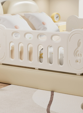 床围栏宝宝防摔防护栏婴儿床边护栏单边一面一侧围挡板防掉床神器