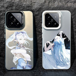 vivo芙莉莲手机壳OPPO葬送z9turbo的iQOO13动漫neo10少女s20漫画11周边x200丽Reno12Pro二次元9适用8一加ACE5
