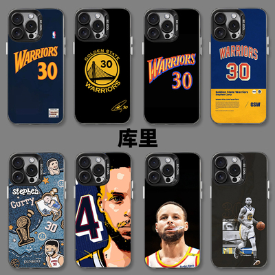 库里curry手机壳适用vivo系列