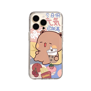 一二布布手机壳适用华为mate70pro荣耀200情侣p60一二和nova14小熊猫pura80一对90布布300任意机型400卡通11