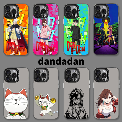 小米dandadan小米手机壳