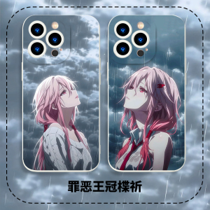 楪祈手机壳vivo罪恶王冠oppo周边x100漫画s19日系Reno10pro男IQOO11女一加12硅胶neo9适用8se动漫7二次元6/5+