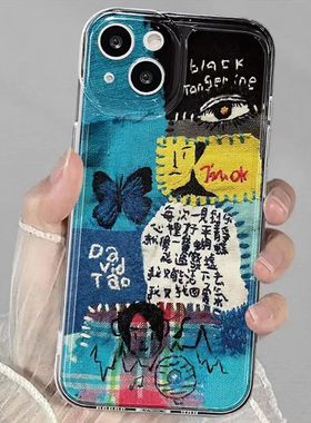 黑色柳丁手机壳小米15ultra陶喆专辑note14Pro周边13蝴蝶12歌词11文艺红米k80k70k60适用k50演唱会牛仔Redmi9