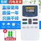26GW FKFR 25GW 包邮 B小凉霸 35GWCKF 日立空调遥控器KF BKFR 35G