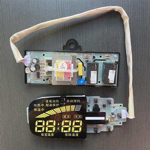 史麦斯SMS-50/60B16主板电热水器B313电源电脑板控制板显示器主控