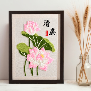 手工戳戳绣diy材料包廉洁文化系列礼物机关学生团建活动廉政主题