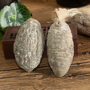 乌园参乌元参干货乌仁参乌圆参猪婆参淡干海参白婆参酒店食材水发