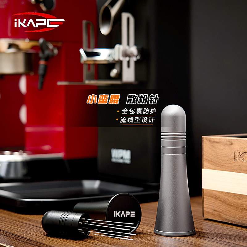 IKAPE小蛮腰意式咖啡散粉布粉针