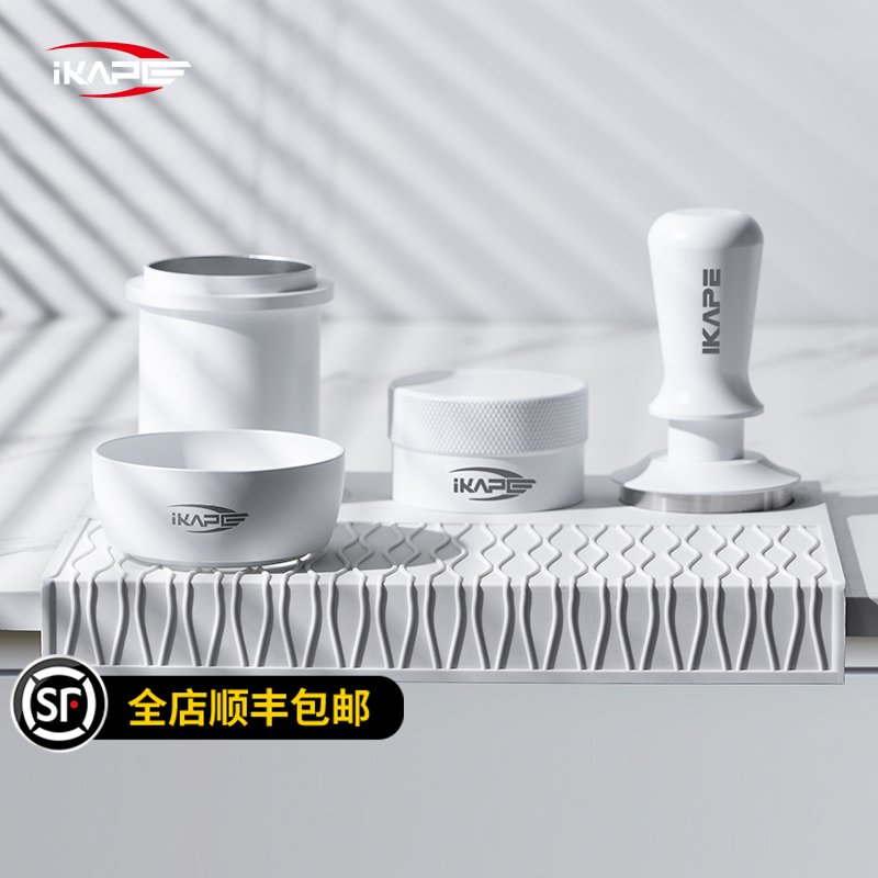 IKAPE奶油白系列压粉布粉套装