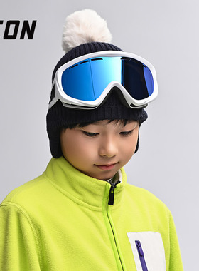 YEON儿童滑雪眼镜青少年雪上运动镜双层柱面高清防雾上新促销Y6