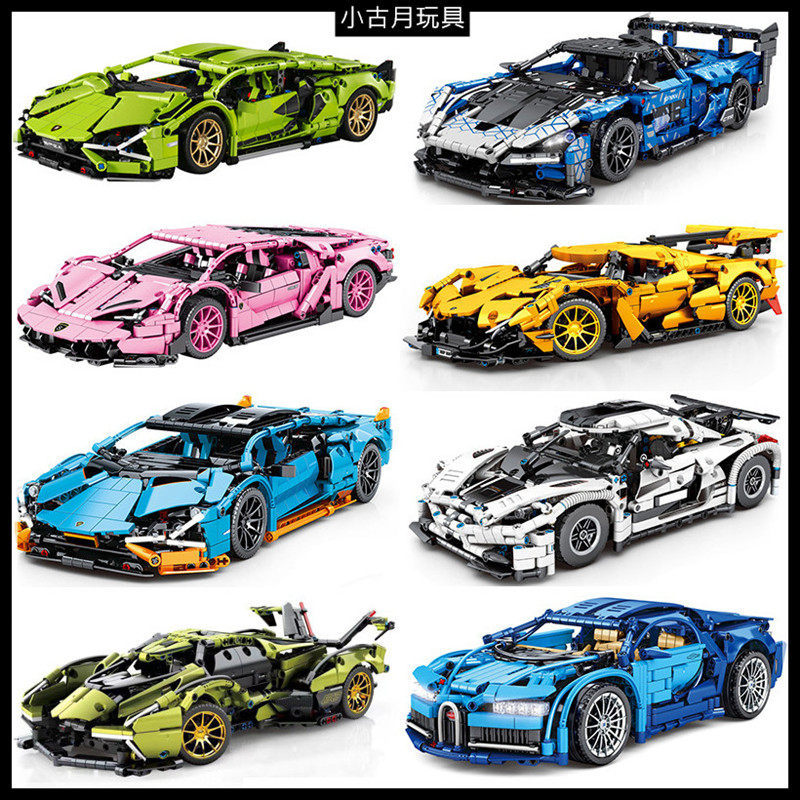 保时睫F1方程式2.4G遥控积木跑车