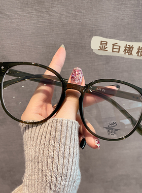 超轻TR90光学眼镜框架女ins风网红素颜防蓝光平光眼镜可配度数男