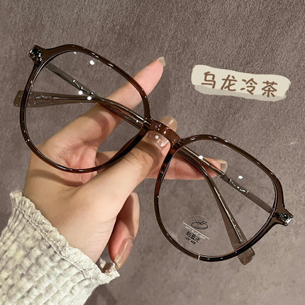 眼镜女大框高颜值个性显瘦素颜近视眼镜成品防蓝光眼镜框方圆脸潮