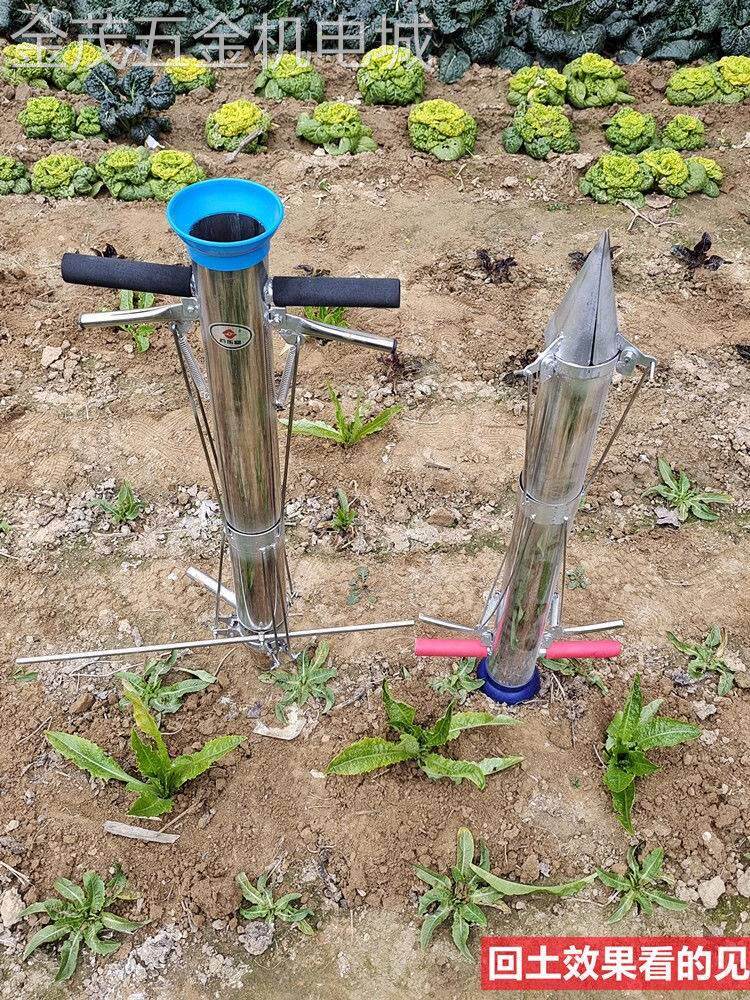 新款栽苗农用工具全自动辣椒栽苗器种菜移栽器西瓜种植机玉米种烟