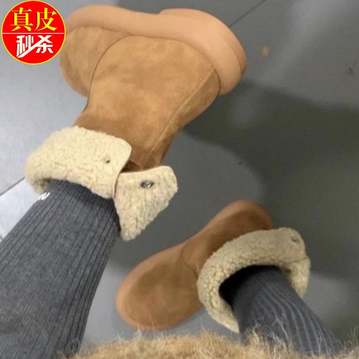 冬季新款马丁靴女雪地靴加绒短靴