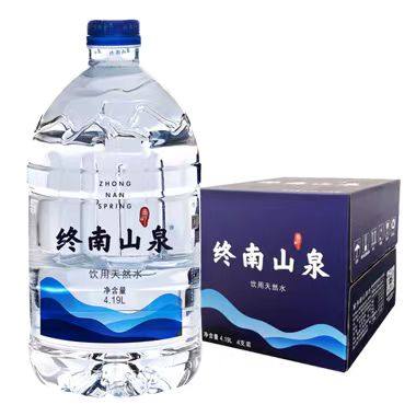 终南山饮用水天然活泉