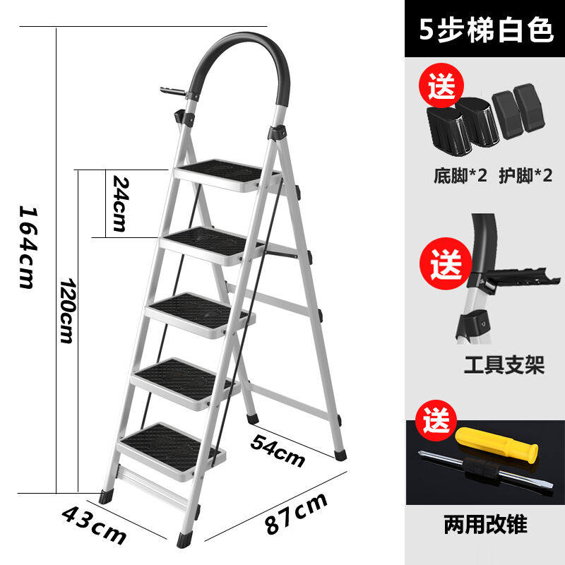 卡苏（KASU）家用折叠梯子室内人字梯爬梯加厚多功能扶梯伸缩梯子使用感如何?