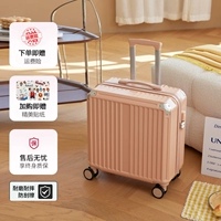 Модель молнии порошка сакура скребки