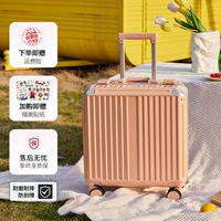 Порошок сакура нажатия алюминиевой рамы