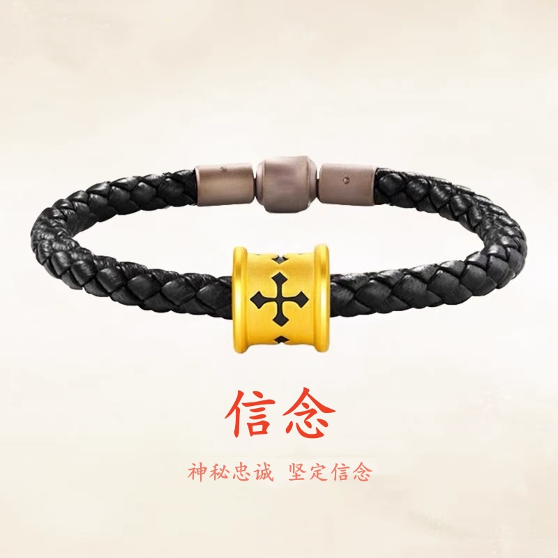 999足金刺青信念转运珠手链3D硬金刺青路路通男款情侣转运珠手串