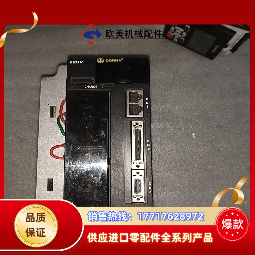东菱伺服电机驱动器EPS-B1-02D2AA-1000议价