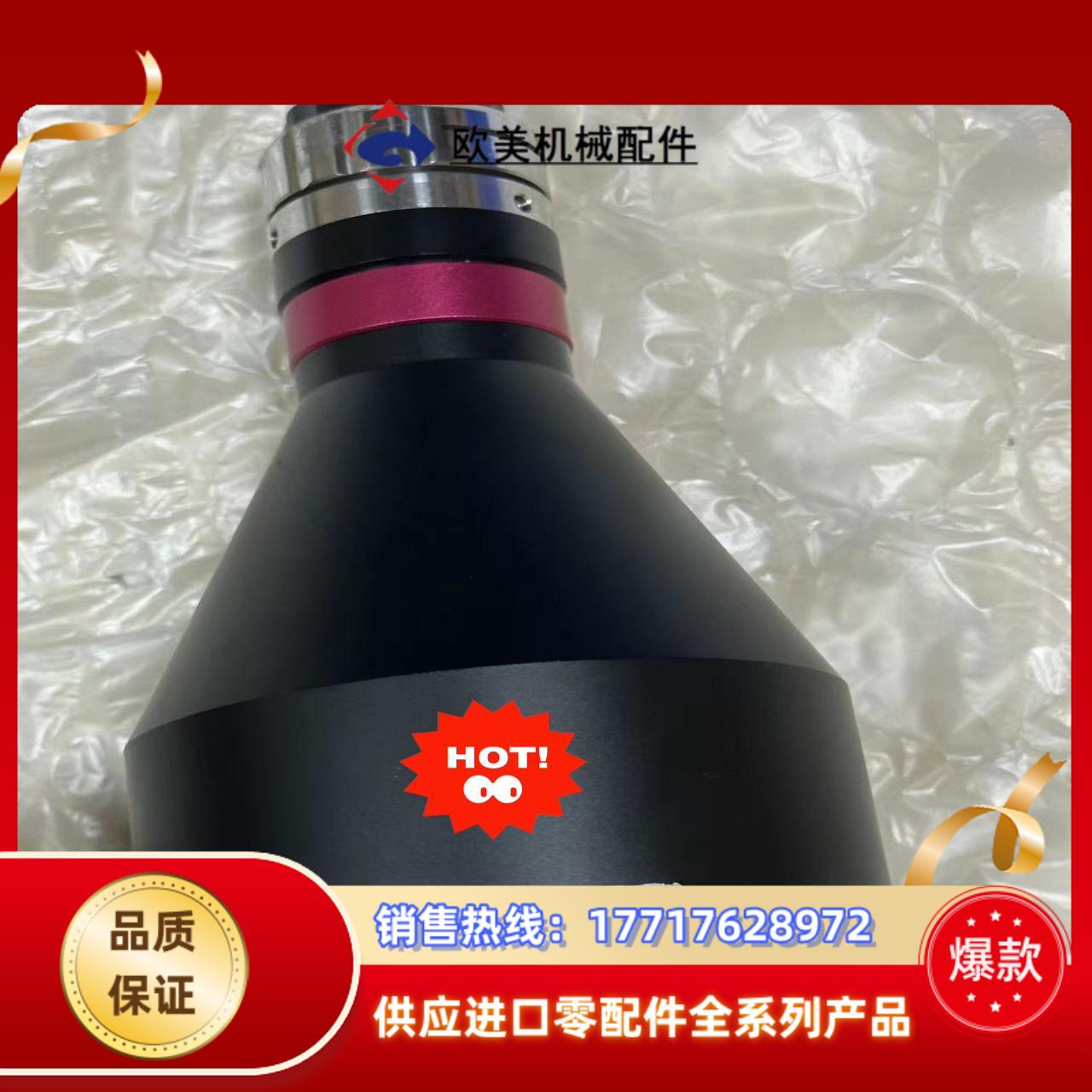 视清远心镜头DTCM118-640141倍工作距离15议价