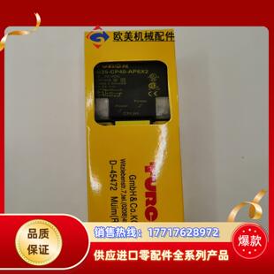 H114议价 AP6X2 全新图尔克接近开关Bi35U CK40