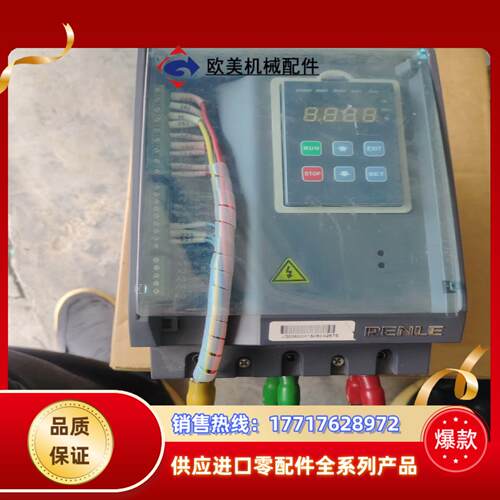 雷诺尔软起动器jjr3000－60－380成色看图片实拍议价