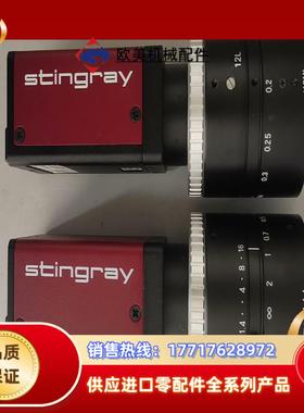 正品原装德国AVT相机ALLIED工业相机Stingray议价
