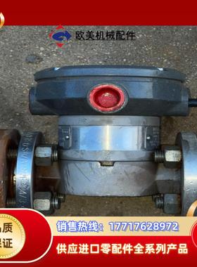 TRIMEC 澳大利亚计 UCM60 MP15 计议价