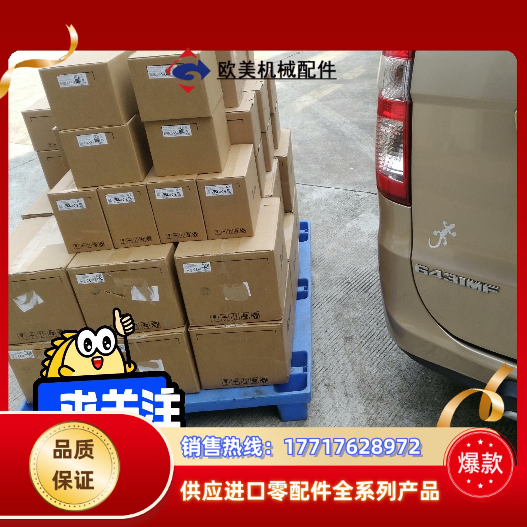 台达DVP64EH00T3全新原装正品实体企业店议价