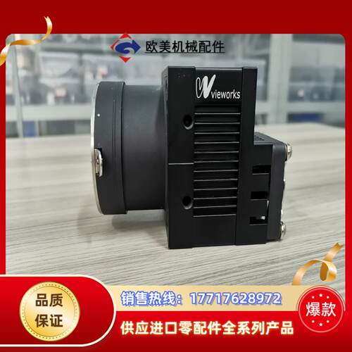vieworks工业相机VA-29MC-M5A0功能测试议价