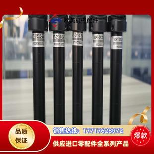 DS10 OPT奥普特远心镜头OPT 65AT功能完好可议价