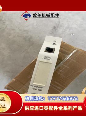 ABBEI803F 3BDH000017R1议价