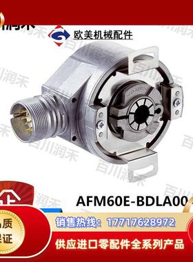 sick德国西克AFM60E-BDLA004096编码器AFM60B-BHAA004096正品议价