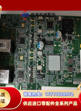 PCIe-PoE2+ RevA4 工业相机 双口 网卡 P议价