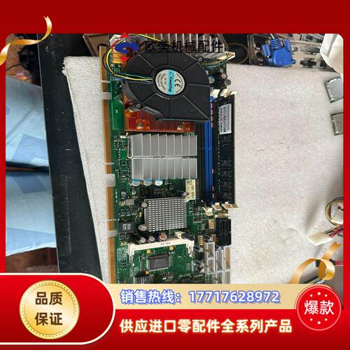 Kontron控创主板型号LF-PCI-760 NIC议价