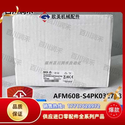 sick德国西克AFM60B-S4PK032768编码器AFM60A-S4NB018X12正品议价