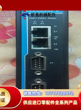 MOXA IA5250A moxa工业用串口服务器网口电源议价