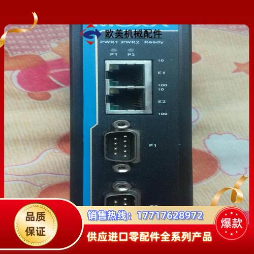 MOXA IA5250A moxa工业用串口服务器网口电源议价