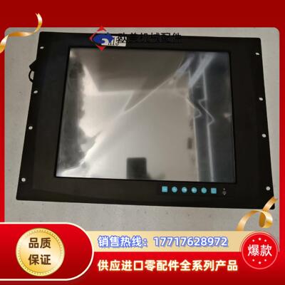 研华工业显示屏型号FPM-3171G-XBE机器上面议价