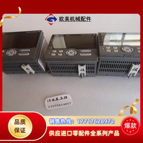 YOKOGAWA   UT55A－NNN-11-UN  *1议价