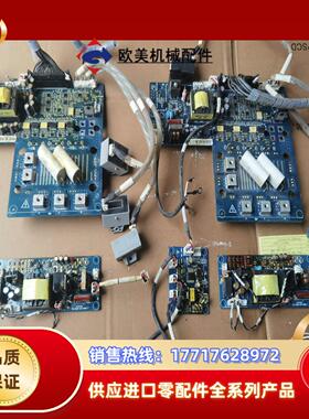 正弦变频器驱动板EM330C-037-3BDRV1议价